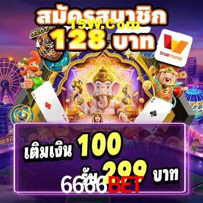 Quick Registration 6666bet